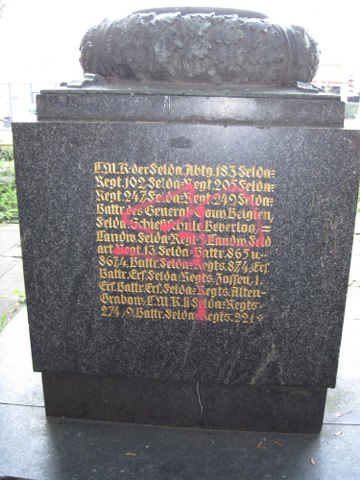 Artillerie-Denkmal 2012