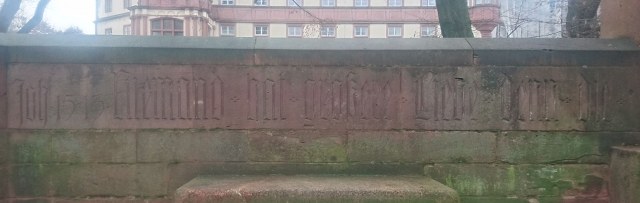 Leibgardisten-Denkmal im Jahr 2018 (Wand innen links)
