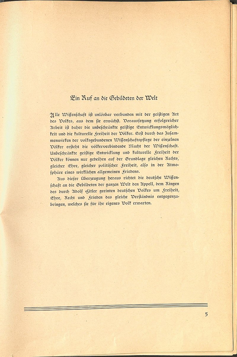 Bekenntnis der deutschen Professoren